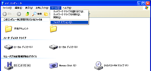 mycon