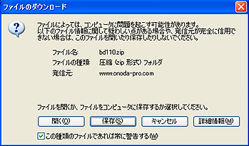 DL_1