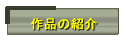 ȉЉ