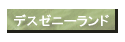 fX[j[h