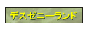 fX[j[h