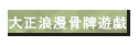 吳QvVY